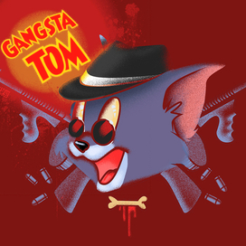 Гангстер Том