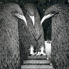  "Любовь к трем цукербинам"