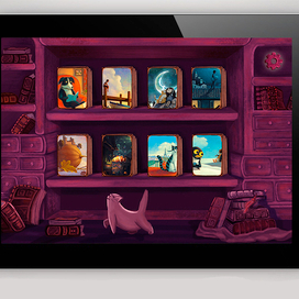 Интерактивная книга