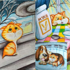 Апельсинчик