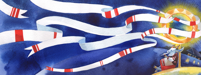 Калядны дыск