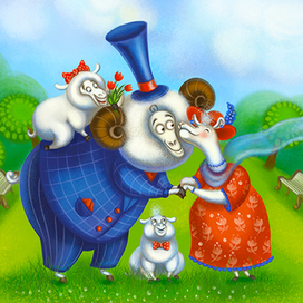 романтичные овечки