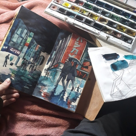Tokyo city