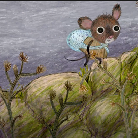 Лучшее место на свете