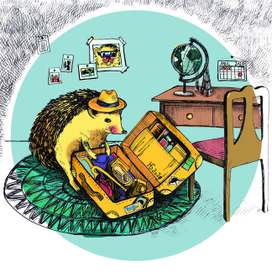 Ежик путешественник