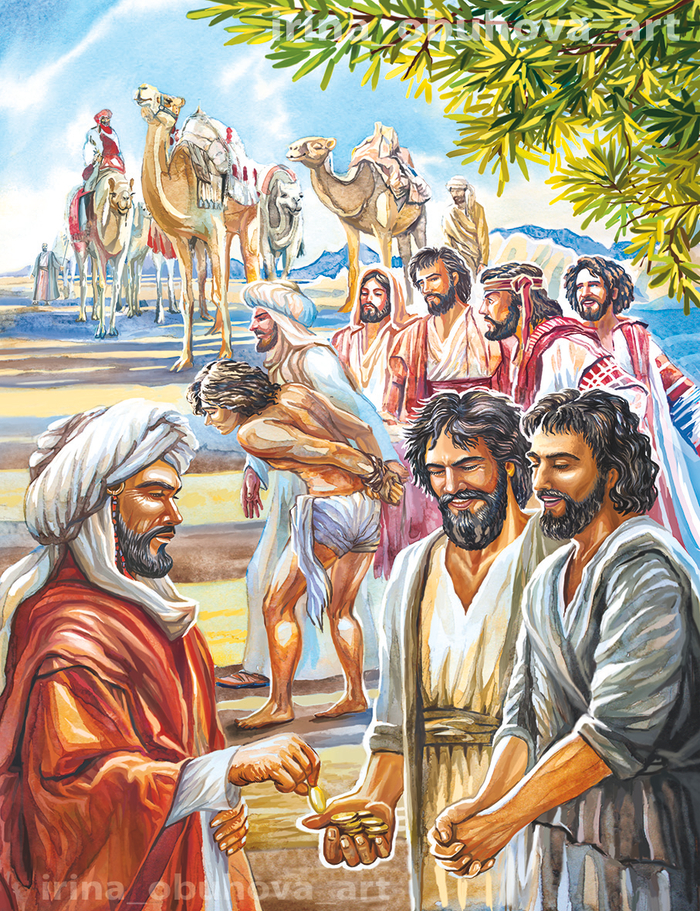 Братья продают Иосифа. Библия для детей.