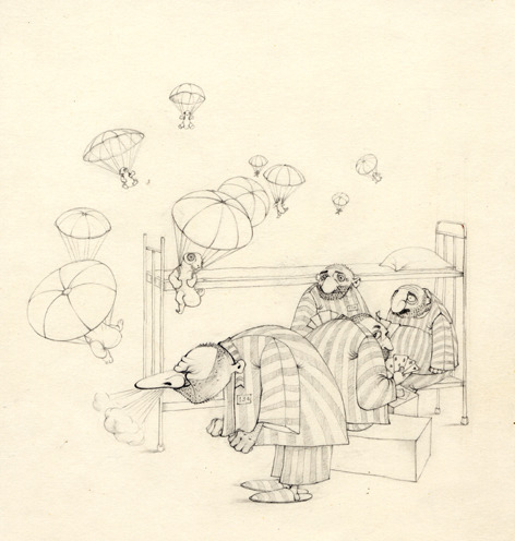 мы продолжаем лечение2