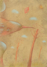 Перелетная Птица