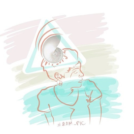 Слушай внимательнее