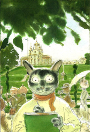 Cднёмвареньечевское))