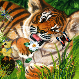 Для Больших и маленьких