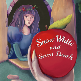 Белоснежка