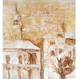 Город Грусти...