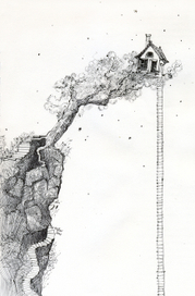 Дом на скале