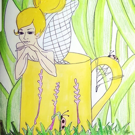 Солнечное утро