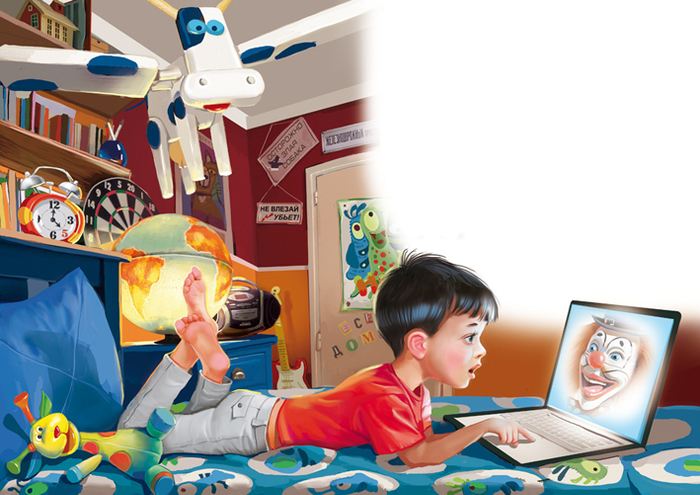 Моя комната - моя крепость...