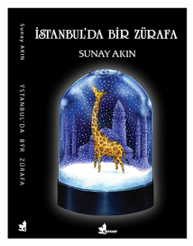 Жирафа в Стамбуле