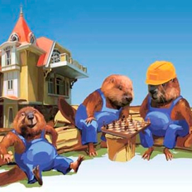 рекламный плакат