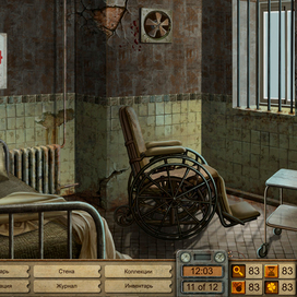 Больничная палата. Локация к игре