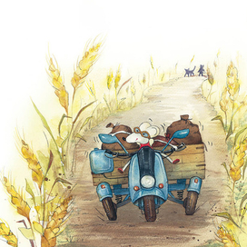 Опасная поездка