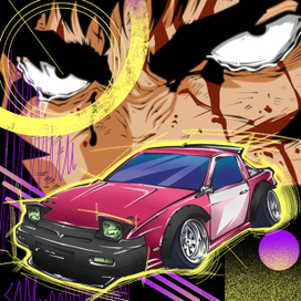 Управляй мечтой