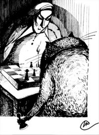 игра в шахматы