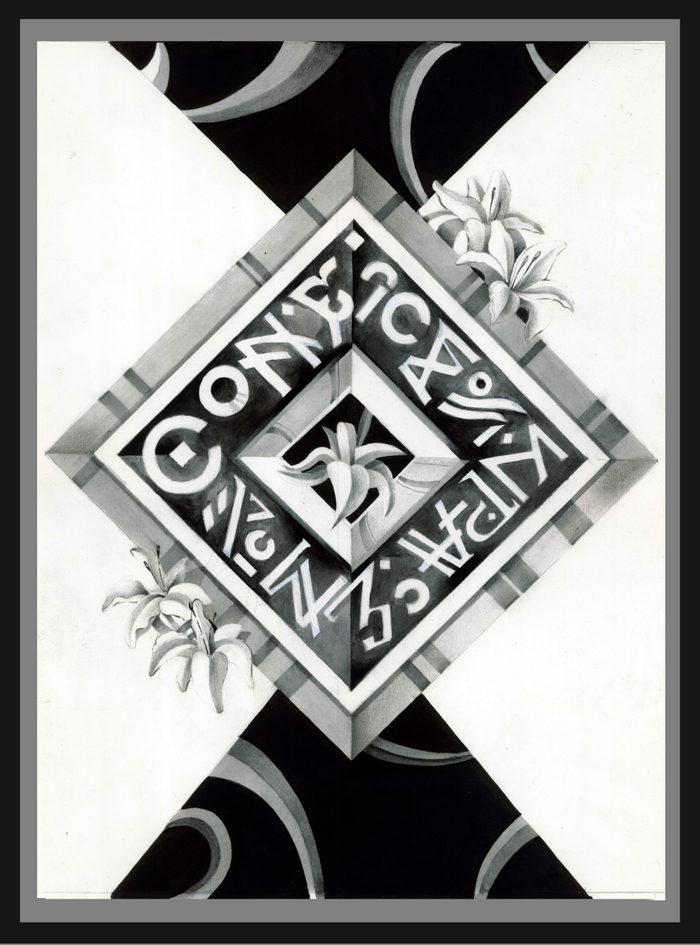 Триптих "Лев и Единорог"