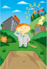 Вася Лайдачкiн (лентяйкин, бел.) и сбежавшая школа