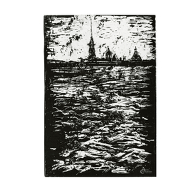 Петропавловская крепость