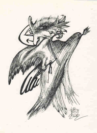 птица счастья