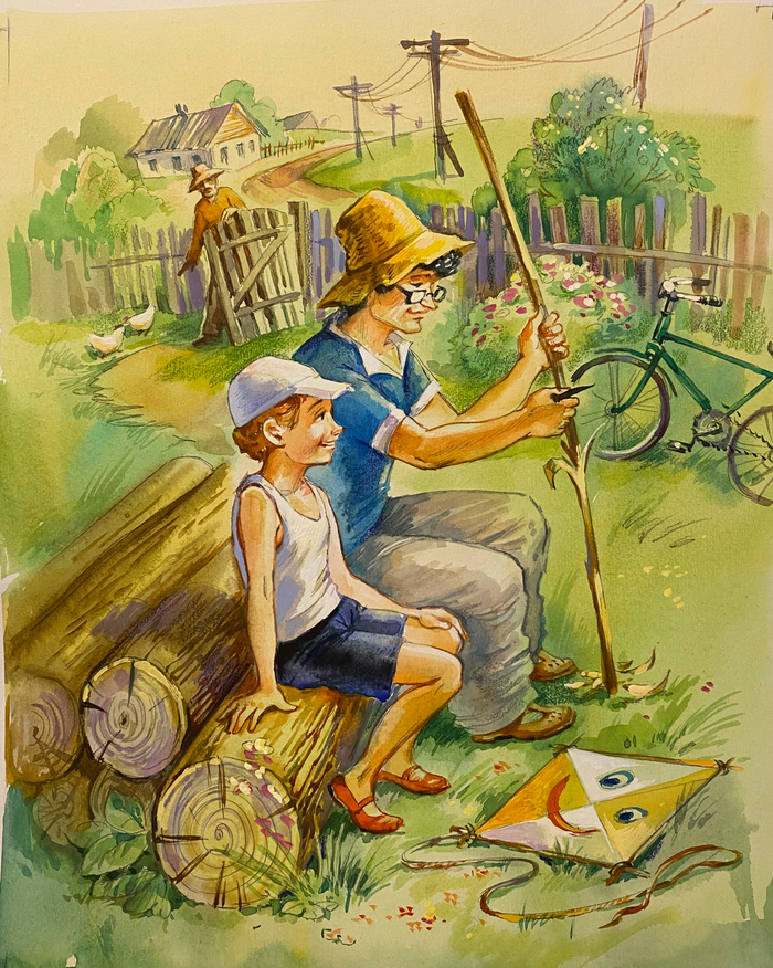 Денискины рассказы «Человек с голубым лицом»