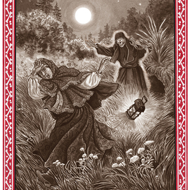 Мощи без приложения.