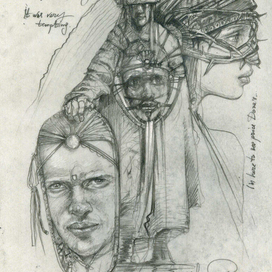 Author's illustration for the script, "My name is Dora." 2015.