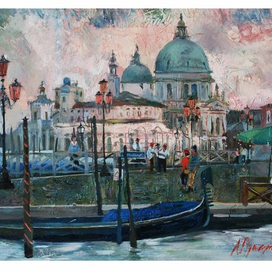 Без названия