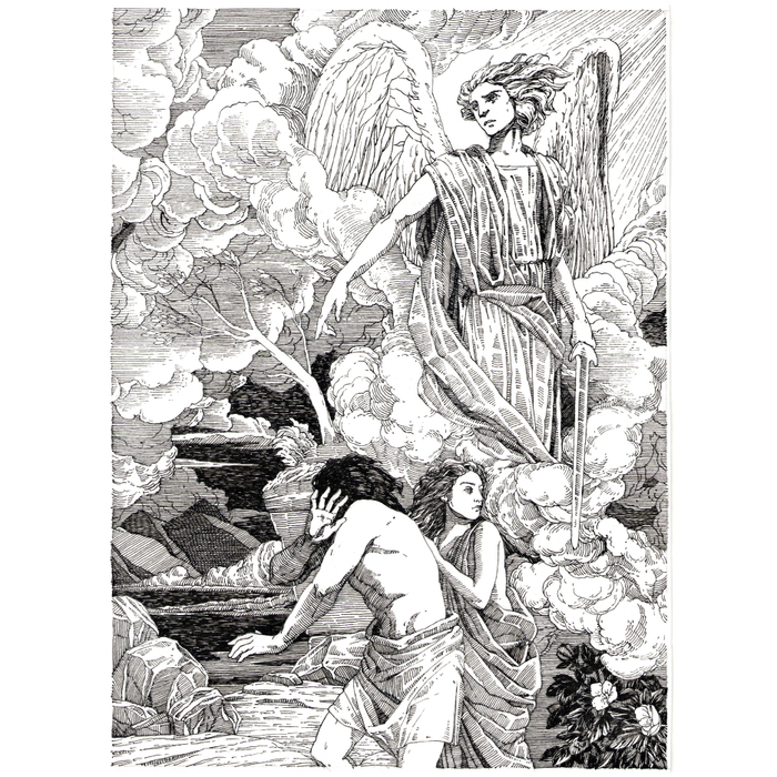 изгнание из рая