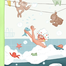 Иллюстрация для детской книги