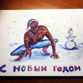 Человек паук