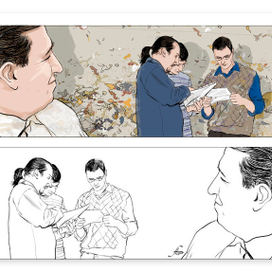 Офисная сценка