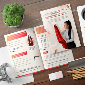 Шпаргалка начинающего мастера  для мастер-класса Khvost.Star