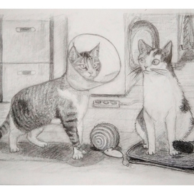 Что ты такое?