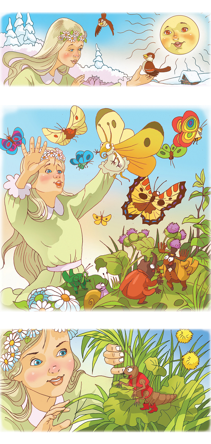 Счастливый Жучок Г. А. Скребицкий