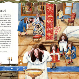 илл для НиН