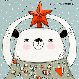 Ёлочка гори!