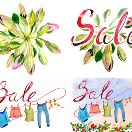 распродажа