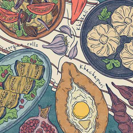 Грузинская кухня