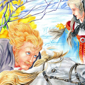 Жюль Верн Курьер царя, обложка