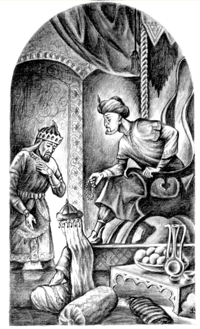 Иллюстрация к книге