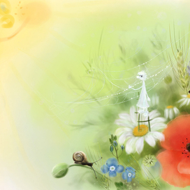 доброе утро!