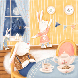 Завтра день рождения