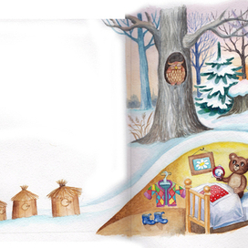 Мишкина книжка 10